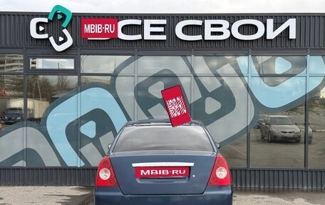 Vortex Estina II (FL-C), 2009 год, 435 000 рублей, 6 фотография