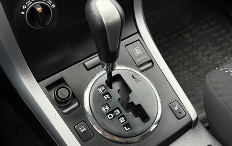 Suzuki Grand Vitara, 2006 год, 997 000 рублей, 16 фотография