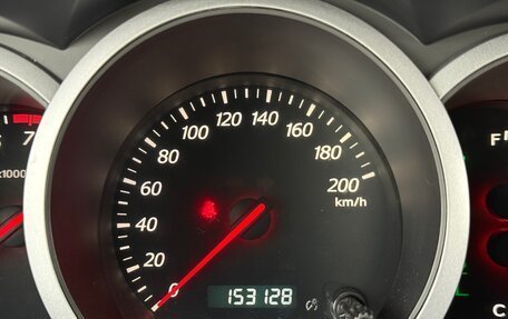 Suzuki Grand Vitara, 2006 год, 997 000 рублей, 19 фотография