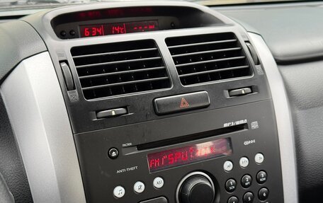 Suzuki Grand Vitara, 2006 год, 997 000 рублей, 18 фотография