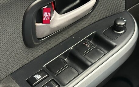 Suzuki Grand Vitara, 2006 год, 997 000 рублей, 15 фотография