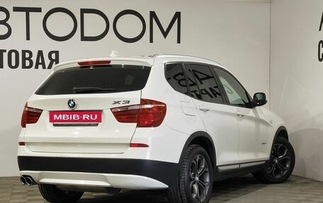 BMW X3, 2013 год, 1 950 000 рублей, 2 фотография