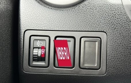 Suzuki Grand Vitara, 2006 год, 997 000 рублей, 14 фотография