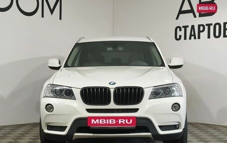 BMW X3, 2013 год, 1 950 000 рублей, 3 фотография
