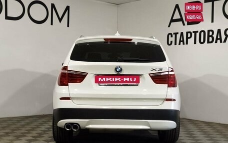 BMW X3, 2013 год, 1 950 000 рублей, 4 фотография