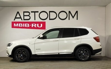 BMW X3, 2013 год, 1 950 000 рублей, 5 фотография