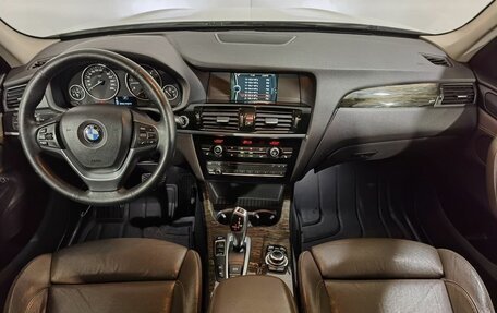 BMW X3, 2013 год, 1 950 000 рублей, 13 фотография