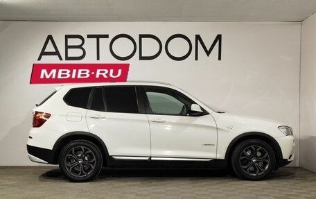 BMW X3, 2013 год, 1 950 000 рублей, 8 фотография