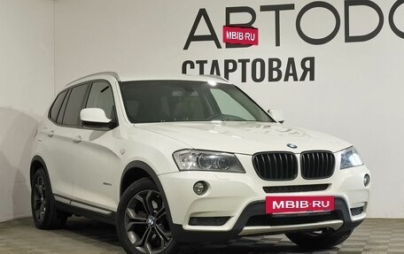 BMW X3, 2013 год, 1 950 000 рублей, 6 фотография