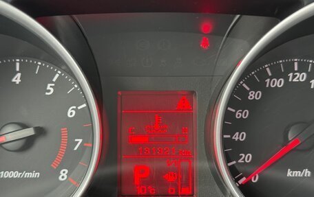 Mitsubishi ASX I рестайлинг, 2014 год, 1 197 000 рублей, 19 фотография