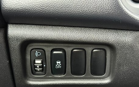 Mitsubishi ASX I рестайлинг, 2014 год, 1 197 000 рублей, 14 фотография