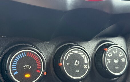 Mitsubishi ASX I рестайлинг, 2014 год, 1 197 000 рублей, 17 фотография