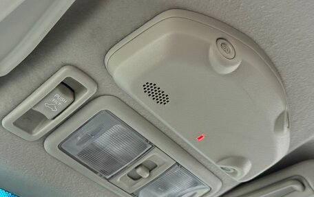 Mitsubishi Pajero IV, 2013 год, 2 490 000 рублей, 15 фотография