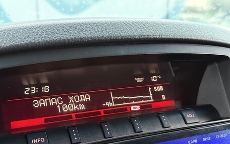 Mitsubishi Pajero IV, 2013 год, 2 490 000 рублей, 22 фотография