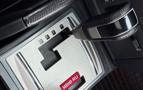 Mitsubishi Pajero IV, 2013 год, 2 490 000 рублей, 19 фотография