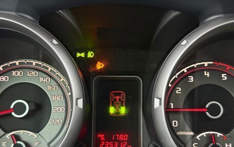 Mitsubishi Pajero IV, 2013 год, 2 490 000 рублей, 23 фотография