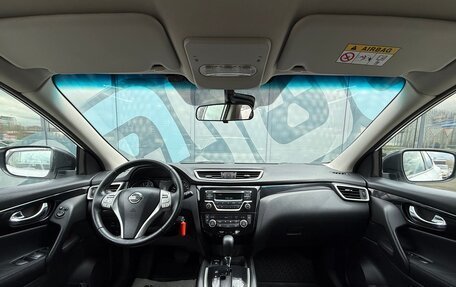 Nissan Qashqai, 2016 год, 1 577 000 рублей, 2 фотография