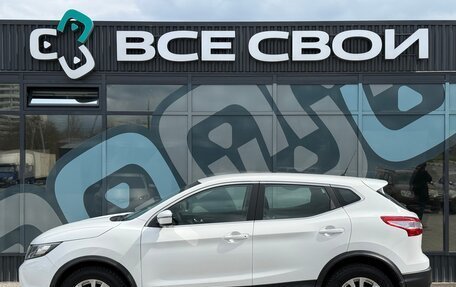 Nissan Qashqai, 2016 год, 1 577 000 рублей, 9 фотография