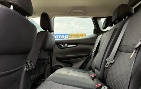 Nissan Qashqai, 2016 год, 1 577 000 рублей, 10 фотография