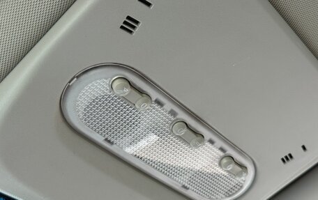 Nissan Qashqai, 2016 год, 1 577 000 рублей, 12 фотография