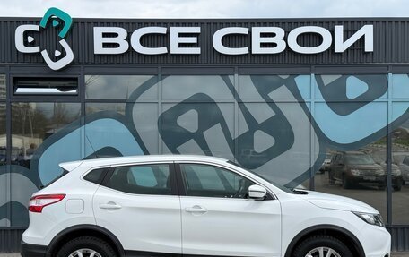 Nissan Qashqai, 2016 год, 1 577 000 рублей, 8 фотография