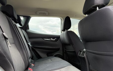 Nissan Qashqai, 2016 год, 1 577 000 рублей, 4 фотография