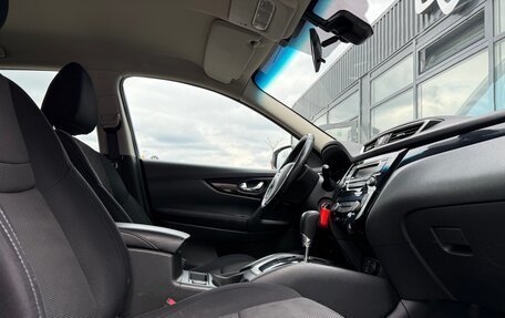 Nissan Qashqai, 2016 год, 1 577 000 рублей, 7 фотография