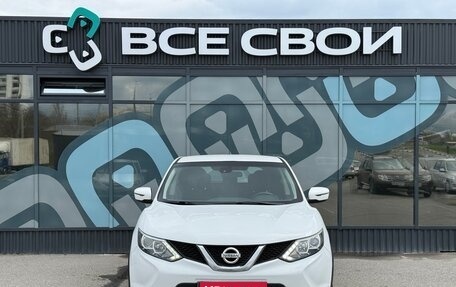 Nissan Qashqai, 2016 год, 1 577 000 рублей, 5 фотография
