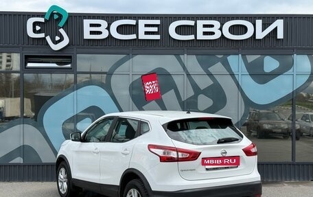 Nissan Qashqai, 2016 год, 1 577 000 рублей, 3 фотография