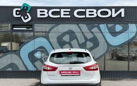 Nissan Qashqai, 2016 год, 1 577 000 рублей, 6 фотография