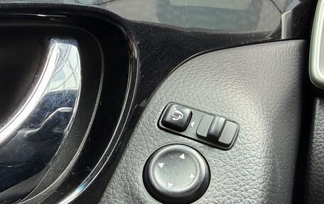 Nissan Qashqai, 2016 год, 1 577 000 рублей, 16 фотография