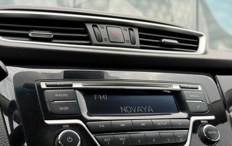 Nissan Qashqai, 2016 год, 1 577 000 рублей, 20 фотография