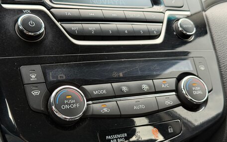 Nissan Qashqai, 2016 год, 1 577 000 рублей, 19 фотография