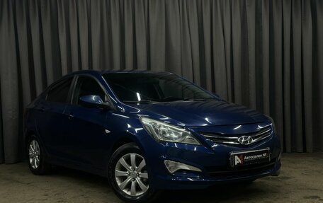 Hyundai Solaris II рестайлинг, 2015 год, 849 888 рублей, 2 фотография