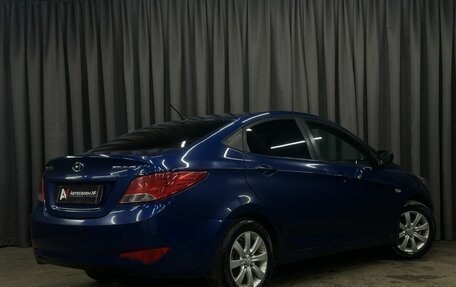 Hyundai Solaris II рестайлинг, 2015 год, 849 888 рублей, 4 фотография