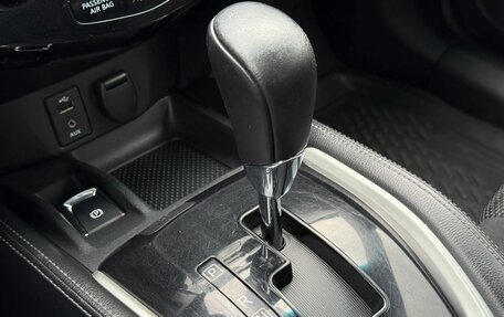 Nissan Qashqai, 2016 год, 1 577 000 рублей, 18 фотография