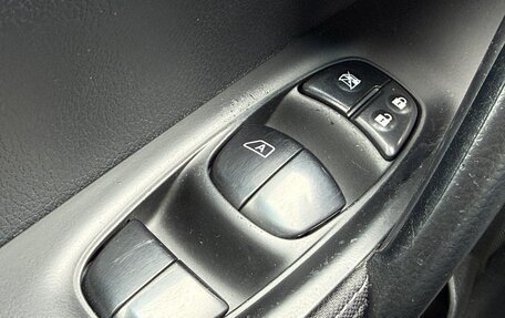 Nissan Qashqai, 2016 год, 1 577 000 рублей, 17 фотография