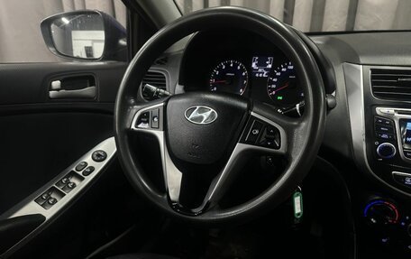 Hyundai Solaris II рестайлинг, 2015 год, 849 888 рублей, 8 фотография