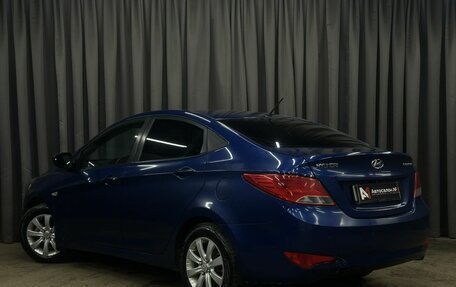 Hyundai Solaris II рестайлинг, 2015 год, 849 888 рублей, 3 фотография