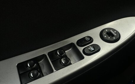 Hyundai Solaris II рестайлинг, 2015 год, 849 888 рублей, 14 фотография