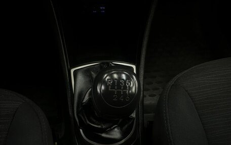 Hyundai Solaris II рестайлинг, 2015 год, 849 888 рублей, 15 фотография