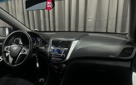 Hyundai Solaris II рестайлинг, 2015 год, 849 888 рублей, 12 фотография