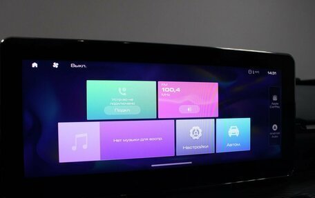 Haval Jolion, 2022 год, 1 949 900 рублей, 21 фотография