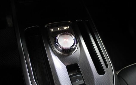 Haval Jolion, 2022 год, 1 949 900 рублей, 19 фотография