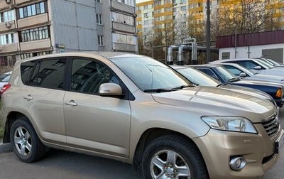 Toyota RAV4, 2011 год, 1 450 000 рублей, 1 фотография