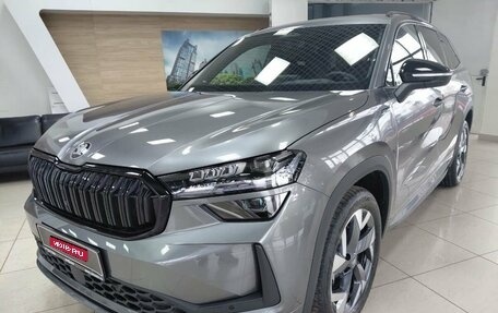 Skoda Kodiaq, 2025 год, 6 390 000 рублей, 1 фотография