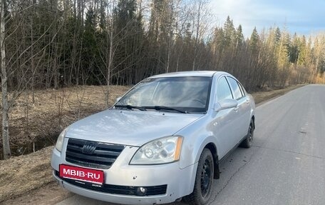 Vortex Estina II (FL-C), 2009 год, 210 000 рублей, 1 фотография