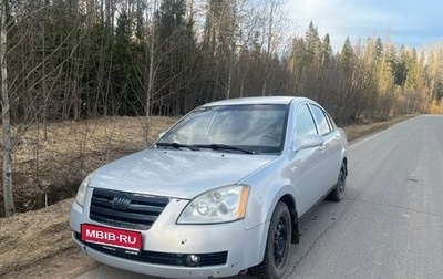 Vortex Estina II (FL-C), 2009 год, 210 000 рублей, 1 фотография