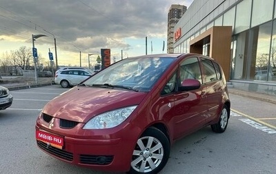 Mitsubishi Colt VI рестайлинг, 2007 год, 299 000 рублей, 1 фотография