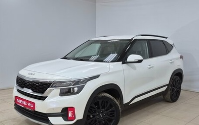 KIA Seltos I, 2022 год, 2 250 000 рублей, 1 фотография